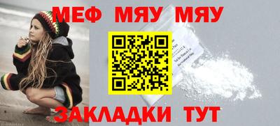 дистиллят марихуана Гай