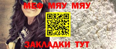 дистиллят марихуана Гай