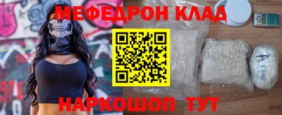 MDMA Premium VHQ Гатчина