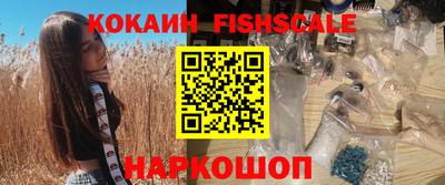MDMA Premium VHQ Гатчина