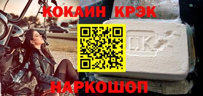 MDMA Premium VHQ Гатчина