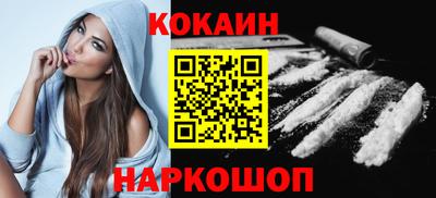 гашик Гагарин