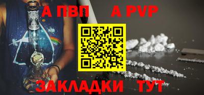 MDMA Premium VHQ Гатчина