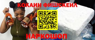 дистиллят марихуана Гай