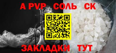 дистиллят марихуана Гай