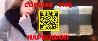дистиллят марихуана Гай