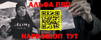 MDMA Premium VHQ Гатчина