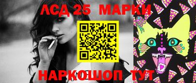 MDMA Premium VHQ Гатчина