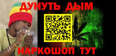 гашик Гагарин