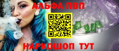 кокаин премиум Гусиноозёрск