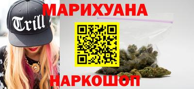 MDMA Premium VHQ Гатчина