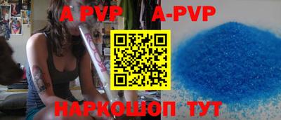MDMA Premium VHQ Гатчина