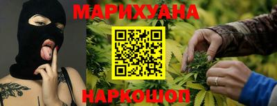 MDMA Premium VHQ Гатчина