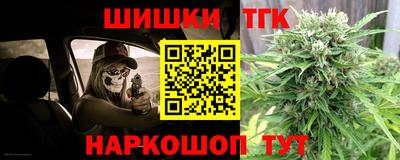 дистиллят марихуана Гай