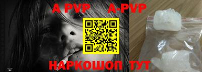 MDMA Premium VHQ Гатчина
