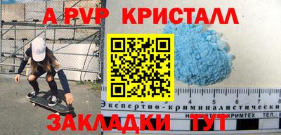 MDMA Premium VHQ Гатчина