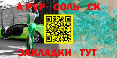 MDMA Premium VHQ Гатчина