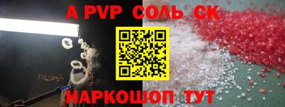 гашик Гагарин