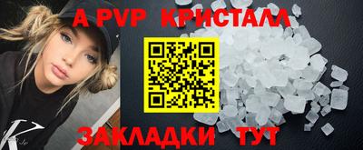 MDMA Premium VHQ Гатчина