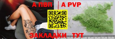 дистиллят марихуана Гай