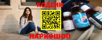 MDMA Premium VHQ Гатчина