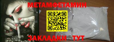 дистиллят марихуана Гай