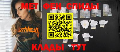 гашик Гагарин