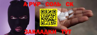 гашик Гагарин