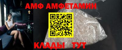 MDMA Premium VHQ Гатчина