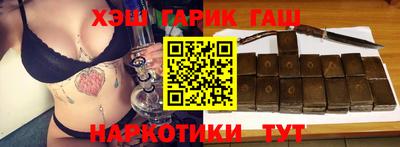 MDMA Premium VHQ Гатчина