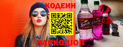 дистиллят марихуана Гай