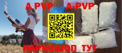 MDMA Premium VHQ Гатчина