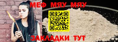 дистиллят марихуана Гай